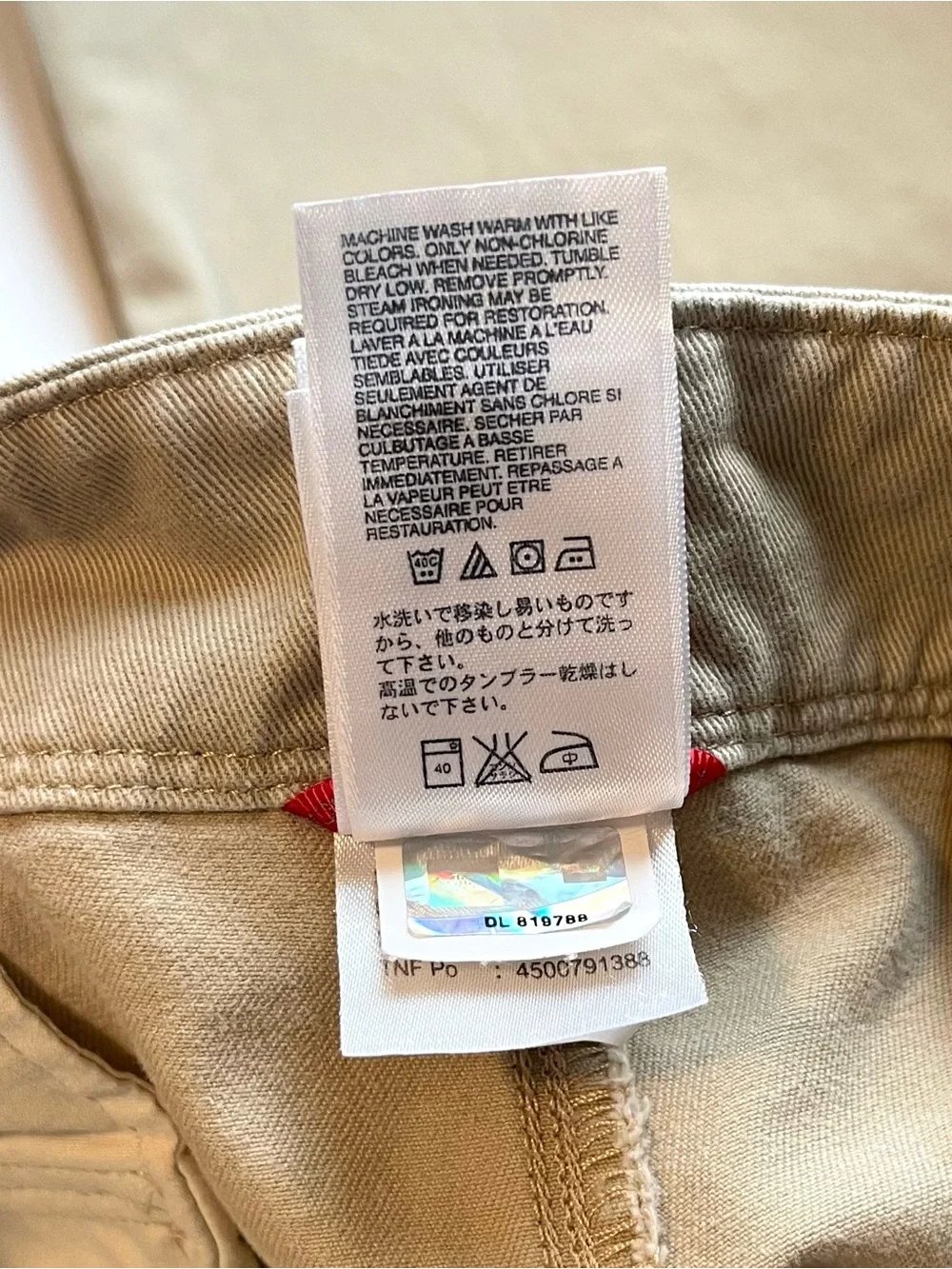 Y2K The North Face Khaki Cargo Pants - 100% Cotton & Utility - Size 38 Short